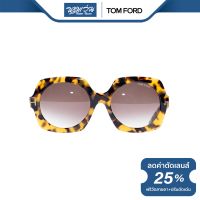 TOM FORD แว่นตากันแดด ทอม ฟอร์ด รุ่น FFT0535 - NT