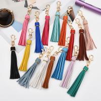 ♣ Use A Computer14bth2dgd new pendant oversized colourful leather tassel keychain customize accessories ladies school bag ornaments