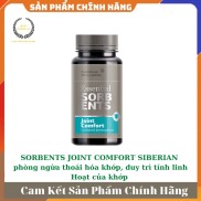 Essential Sorbents Joint Comfort Siberian