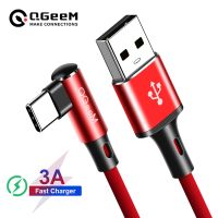 [A Necessary] Sqgeem USB Type C สายสำหรับซัมซุง Note 8 S8 Xiaomi Mi ที่ชาร์จระบบชาร์จเร็วโทรศัพท์มือถือ90องศา