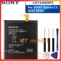 Sonyเดิมเปลี่ยนแบตเตอรี่โทรศัพท์สำหรับSONY Xperia C3 S55T S55U LIS1546ERPCแท้2500MAh