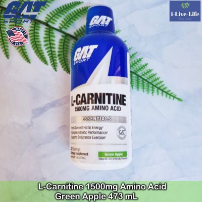 แอล-คาร์นิทีน ชนิดน้ำ Liquid L-Carnitine 1500 mg Amino Acid 473 mL - GAT