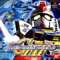 [PS1] SD Gundam G Generation-F.I.F (1 DISC) เกมเพลวัน แผ่นก็อปปี้ไรท์ PS1 GAMES BURNED CD-R DISC