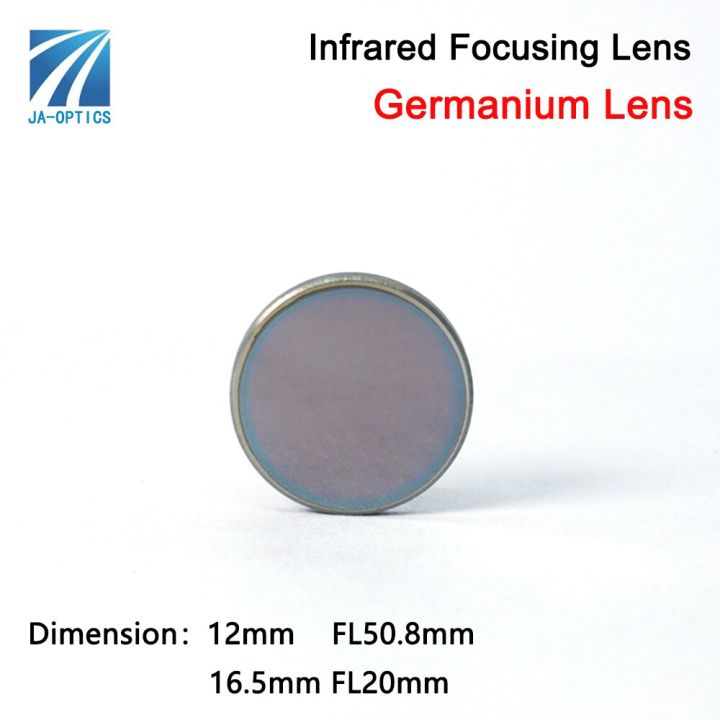 ja-optics-dia12mm-16-5mm-infrared-ge-focus-lens-thermal-imaging-lens-germanium-laser-focus-lens