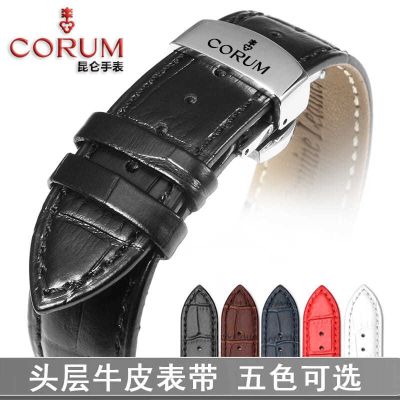 【Hot Sale】 Kunlun CORUM leather watch with admirals cup mens and womens butterfly buckle pin top layer cowhide chain 20