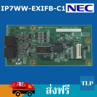 IP7WW-EXIFB-C1 NEC/SL2100 การ์ดขยาย การ์ดเชื่อมตู้ System expansion BUS daughter board ตู้สาขา โทรศัพท์ ระบบโทรศัพท์ โทรศัพท์ไร้สาย เครื่องโทรศัพท์ โทรศัพท์ภายใน เอ็นอีซี NEC PABX PBX