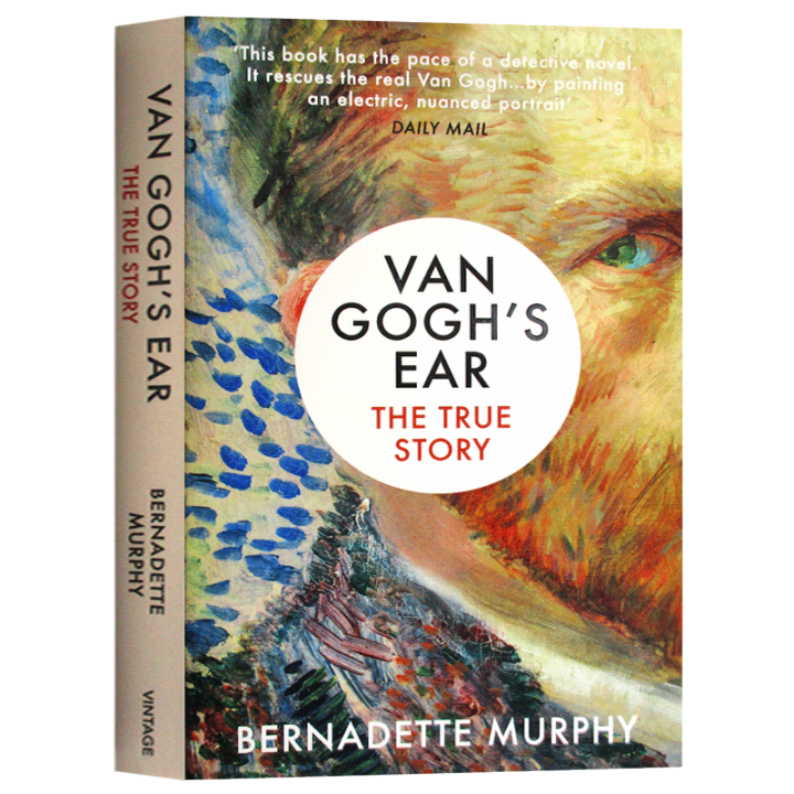 Van Gogh S Ear The True Story Bbc Literary Books For Novel Lazada