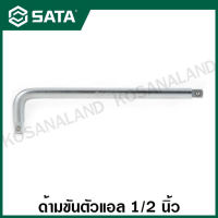 SATA ด้ามขันตัวแอล 1/2 นิ้ว ยาว 10 นิ้ว รุ่น 13919 ( 1/2" Dr. L-shaped Wrench 10" )