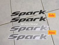 BP.สติ๊กเกอร์ SPARK ติดข้างประตู ISUZU D-MAX  ปี 2012-2018 (มีให้เลือก 2 สี) ราคาต่อคู่