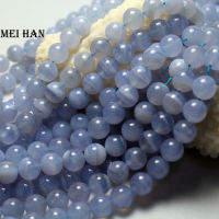 Meihan Free shipping natural 10mm blue lace agate chalcedony round loose beads for jewelry making DIY design