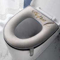 Universal Winter Warm Velvet Toilet Seat Cover with Zipper Flip Lid Handle Tab Letters Embroidery Washable Waterproof Pad