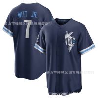 ☌ Royals 7 Blue City Edition Fan Baseball Jersey MLB Royals Witt jr. Jersey