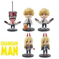 New 6pcs Anime Chainsaw Man Action Figure Toys Denji Power Pochita Model Kids Gift