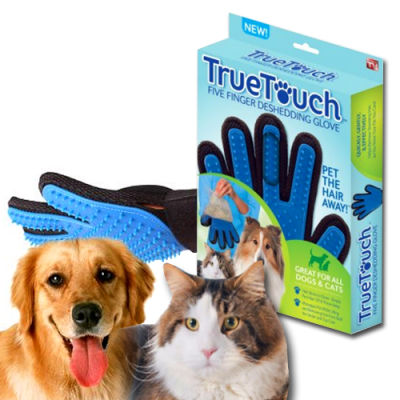 ถุงมือลูบขนสัตว์มหัศจรรย์ ถุงมือลูบขนแมว ถุงมือลูบขนหมา ถุงมือลูบขน ถุงมือจับขแมว ถุงมือเก็บขนน้องหมาน้องแมว