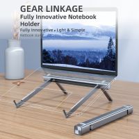 Aluminum Alloy Tablets Stand Cooling Bracket Non-Slip Notebook Holder Multi-Angle Adjustable Riser for Laptops