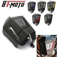 MT07 FZ07 Coolant Recovery Tank Shielding Cover Fits For Yamaha MT-07 FZ-07 MT 07 FZ 07 2014 2015 2016 2017 2018 2019 2020