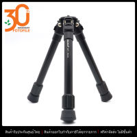 Hilight HLZ-MT-162A MT-162A Mini Tripod By Fotofile