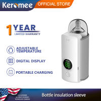 Keromee USB รถชาร์จความร้อนกระเป๋าแบบพกพาอุณหภูมิคงที่นมจอแสดงผลดิจิตอลขวดนมอุ่นสำหรับทารก