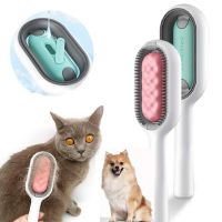 Pet Grooming Brush Multifunctional Cat Dog Comb Remove Floating Hair Sticky Hair Pet Cleaning Grooming Supplies Cat brush Brushes  Combs