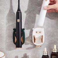 Electric Toothbrush Holder Wall Hanging Free Punching Toothbrush Rack Home Bathroom Single Toothbrush Base Suction Wall Simple