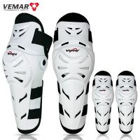 VEMAR Knee Protector Four-Piece Riding Elbow Armor Motorcycle Knee Pads Motocross Racing Equipment Shatter-Resistant Leggings