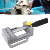 เจาะกด Vise อลูมิเนียมอัลลอยด์ MINI เครื่อง Bench Clamping FLAT Vise เครื่องมือสำหรับการประมวลผล