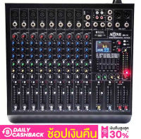 A-One Mixer MS10 มิกเซอร์ 10ช่อง  MIXER 10CH ผสมสัญญาณเสียง เอฟเฟคแท้ Effect 99DSP สัญญาณสำหรับมิกซ์เสียง DJ รุ่น MS-10