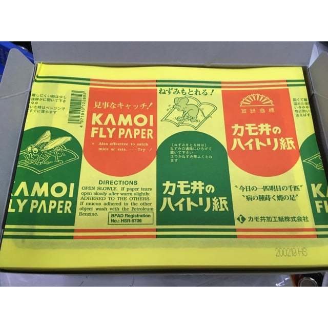 kamoi fly paper