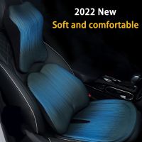 [Dudu home furnishing] Gradient Car Neck Pillow Lumbar Seat Cushion Memory Foam Auto Travel Headrest Pillow Lumbar Support For Car Four Season Interior