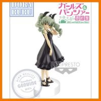 สินค้าขายดี!!! Banpresto Figure - EXQ Girl and Panzer das finale -ANCHOVY- ฟิกเกอร์ญี่ปุ่นแท้ ## โมเดล โมเดลรถ ของเล่น ของสะสม รถ หุ่นยนต์ ตุ๊กตา โมเดลนักฟุตบอล ฟิกเกอร์ Model