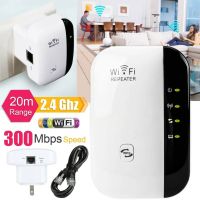 ใหม่ล่าสุด บี2018! ของแท้! มีรับประกัน!WiFi repeater ตัวรับสัญญาณ WiFi ตัวดูดเพิ่มความแรงสัญญาณไวเลส 300Mbps