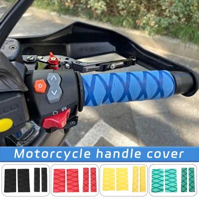 Non-slip Motorcycle Handle Cover Rubber Grip Glove Universal Heat Shrinkable Grip Cover Sleeve For BMW R1250GS R1200GS