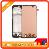 6.4 OLED /Super AMOLED สำหรับ Samsung Galaxy M31 LCD M315 M315F SM-M315F สัมผัสหน้าจอ LCD หน้าจอดิจิตอลอะไหล่ซ่อม