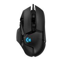 Elife Gaming Mouse RGB USB หนูแบบมีสาย5600จุดต่อนิ้วปรับการเขียนโปรแกรมเมาส์ Gamer