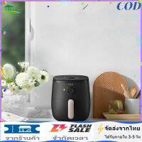 UR.【พร้อมส่งจากกทม มาถึงใน 3-5 วัน】Philips AirFryer 3L-4L 1500W หม้อทอดอากาศฟิลิปส์ HD9100