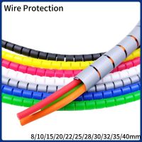 2/5/10M Cable Sleeve 8/10/15/20/25/30/40/42mm Line Organizer Management Pipe Protection Spiral Wrap Winding Wire Protector Cover