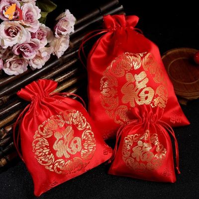5ชิ้นกระเป๋าผ้ายกถุงขนมถุงซานตา Serut Merah ตรุษจีนกล่องของขวัญงานแต่งกระเป๋าเทศกาล