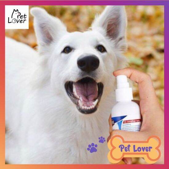 Xịt thơm miệng cho chó mèo, loại bỏ hôi miệng bảo vệ nướu răng dental care - ảnh sản phẩm 2