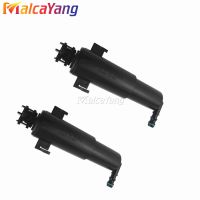 Left Right Headlight Cleaning Washer Nozzle Pump Cylinder 61677179311 For BMW 3Series E90 E91 E92 E93 2006 2011 61674449335