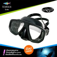 หน้ากากดำน้ำ SAEKODIVE RUNNER MASK