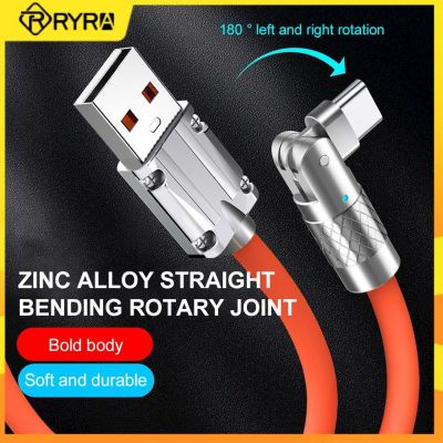 [HOT RUXMMMLHJ 566] RYRA 120W 6A 180องศาสาย USB ชนิด C ชาร์จได้เร็วสุดซิลิโคนเหลวสายสำหรับ iPhone ข้อมูล Xiaomi POCO Oneplus Hua