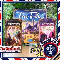 [สินค้าขายดี] Five Tribes / The Artisans of Naqala / Whims of the Sultan แถมห่อของขวัญฟรี [บอร์ดเกม Boardgame]