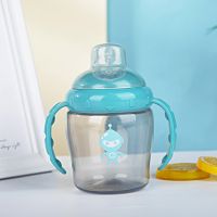 260ML Sippy Cup Leak-Proof Safety Feeding Duckbill Bottle Kids Baby Training Drinking Bottles Cups Infant Water Milk Bottle