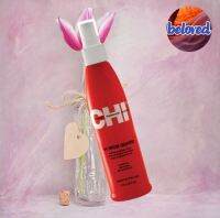 CHI 44 Iron Guard 237 ml สเปรย์ปกป้องเส้นผมจากความร้อน