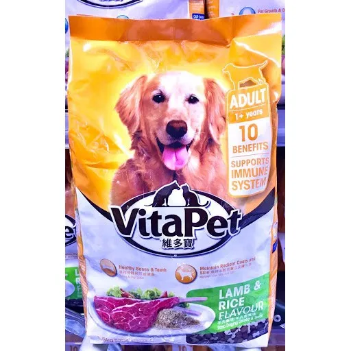 VITAPET for Adult Dog dry food (1.5kg) Lazada PH