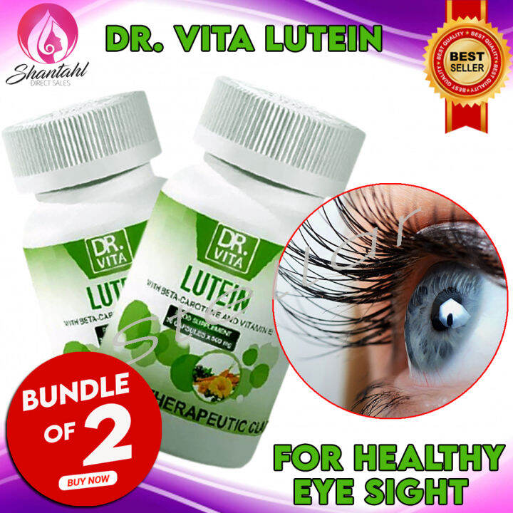 BUNDLE OF 2! Dr. Vita Lutein prevent agerelated macular disease Blurry