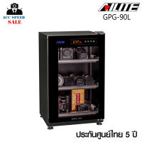 Ailite DRY CABINET ตู้กันชื้น GPG-90L (สแกนลายนิ้วมือได้) รับประกันศูนย์ 5 ปี