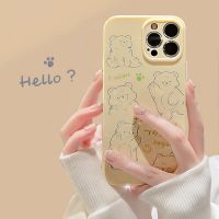 ins Wind Bear drop resistant phone case tpu silicone for apple iphone 11 12 13 14 pro max