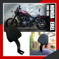 พนักพิงหลัง อุปกรณ์เสริม สําหรับฮอนด้า รีเบล FEELING DRIVER SISSY BAR PAD LUGGAGE RACK FOR HONDA REBEL 1100 ปี 2021-2023