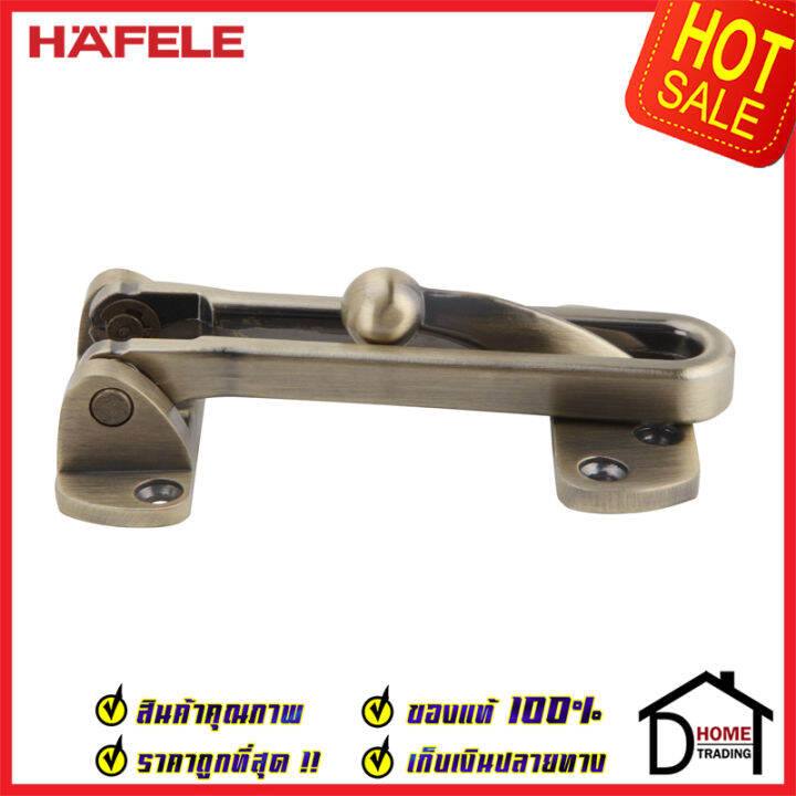 ถูกที่สุด-hafele-ขอค้ำประตู-4-สีทองเหลืองรมดำ-door-guard-4-489-15-003-ขอค้ำประตู-4-นิ้ว-กลอนรูด-กลอน-ค้ำประตู-กลอนประตู-กลอน-เฮเฟเล่-ของแท้-100